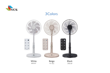 Quạt Điện Yuasa Primus YGT-DH3455GFR (K)