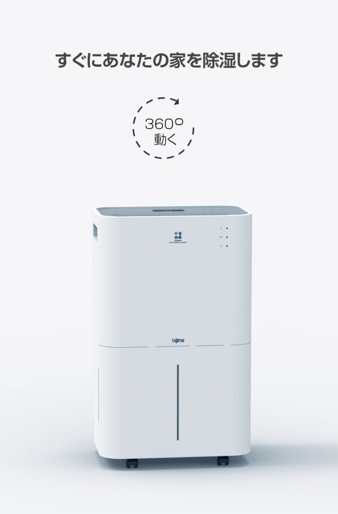 Máy hút ẩm Taijutsu AD-25R134E-W 5